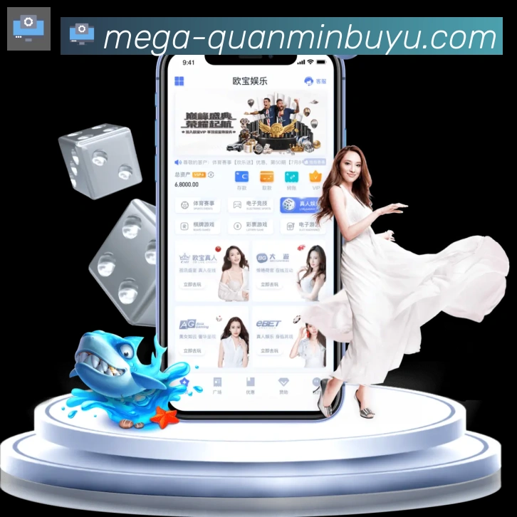 体育赛事
