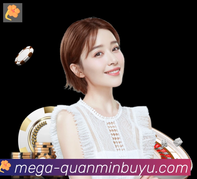 战术演练